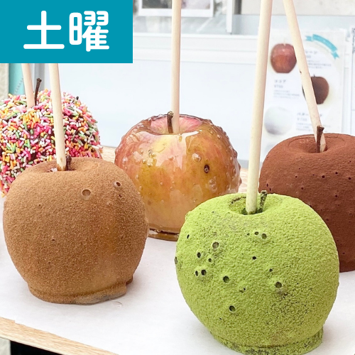 フルーツとソフトクリーム